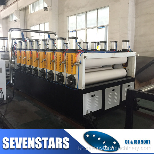 Sevenstars Machinery Foam 보드 제작 압출 기계